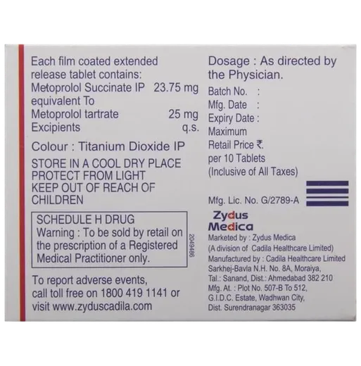 sustameto 25mg tablet 10's
